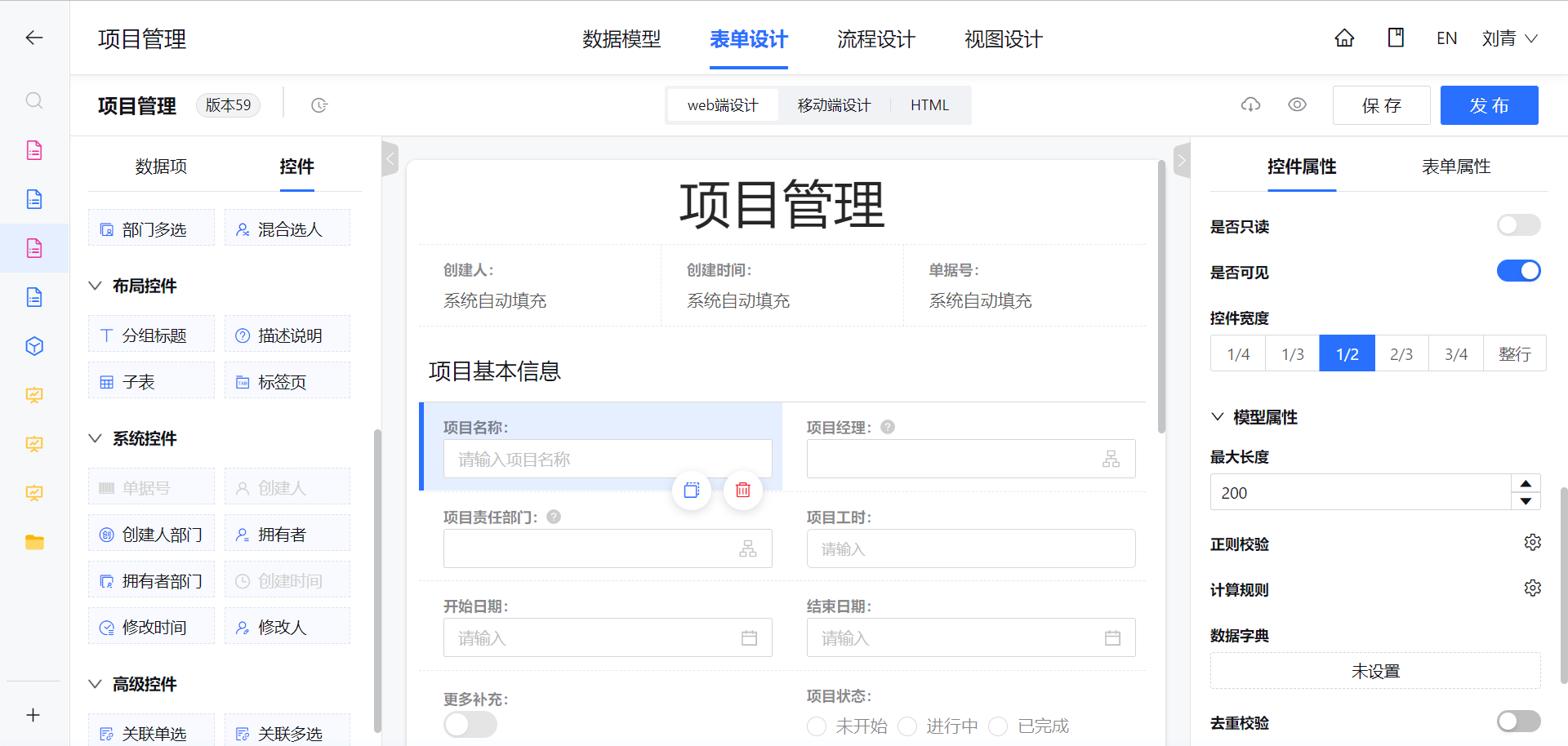 1662626212367-4fe9fb7d-bf1e-46ae-b49f-27b6a7deefbd.png