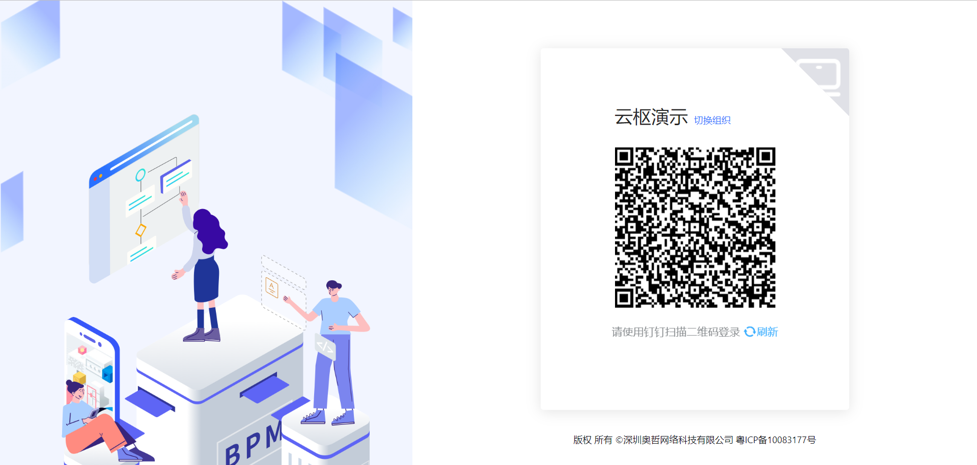 1664417286723-471b11c0-279f-4edd-abfb-cc84eaba0627.png