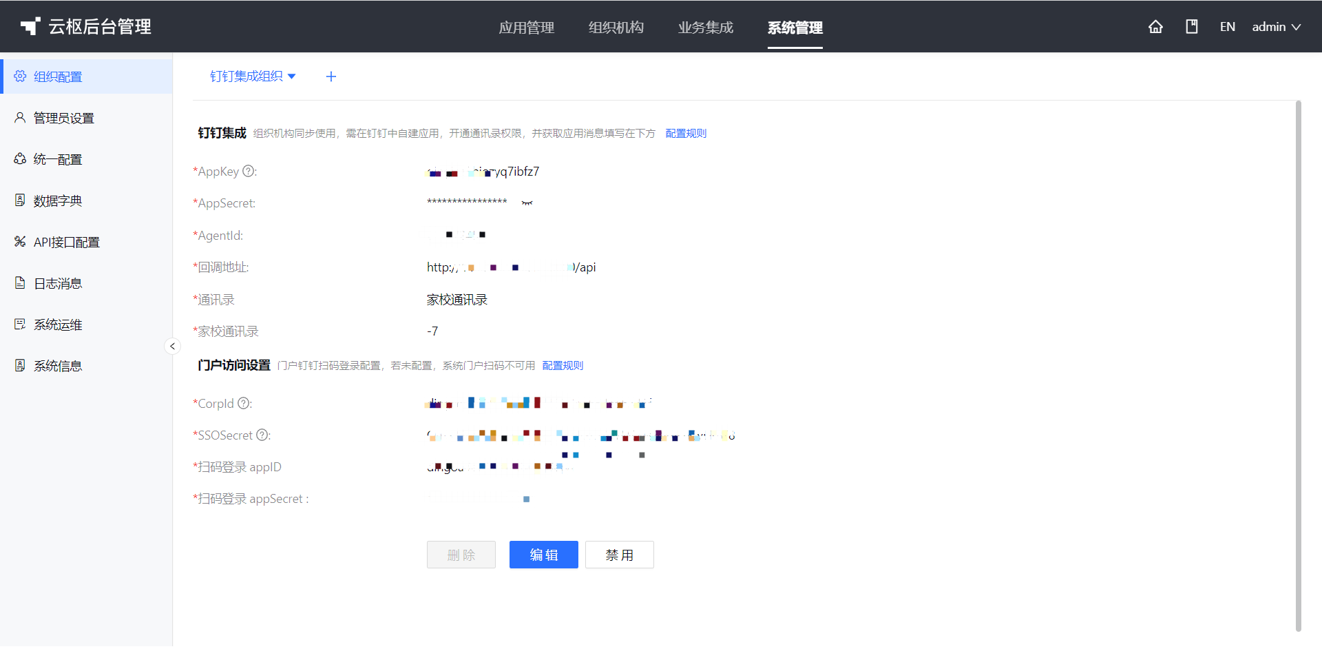 1664626376308-8e62c42b-82b8-4ed8-84e3-6cd725dc34b7.png