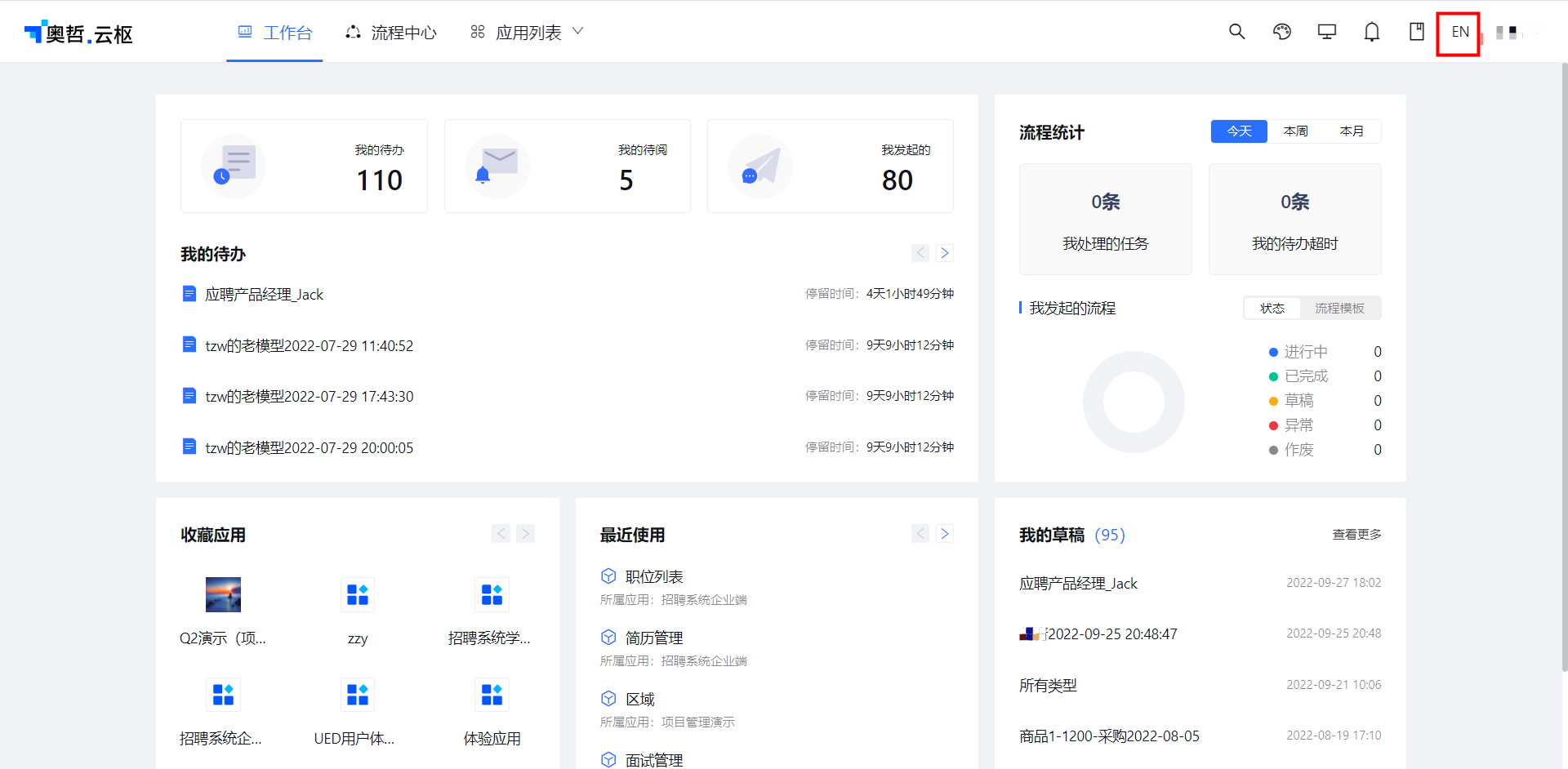 1664627521594-3ec49039-fecb-491d-9990-c1efc8c8a61a.png