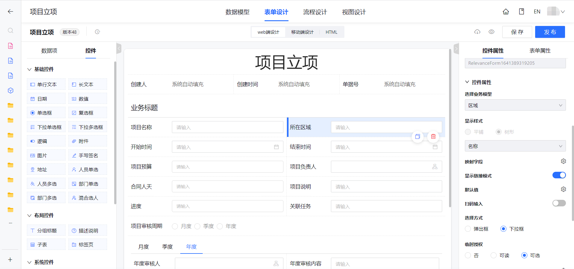 1665134808962-169bd1f3-1cb9-4ff2-a268-db909023026c.png