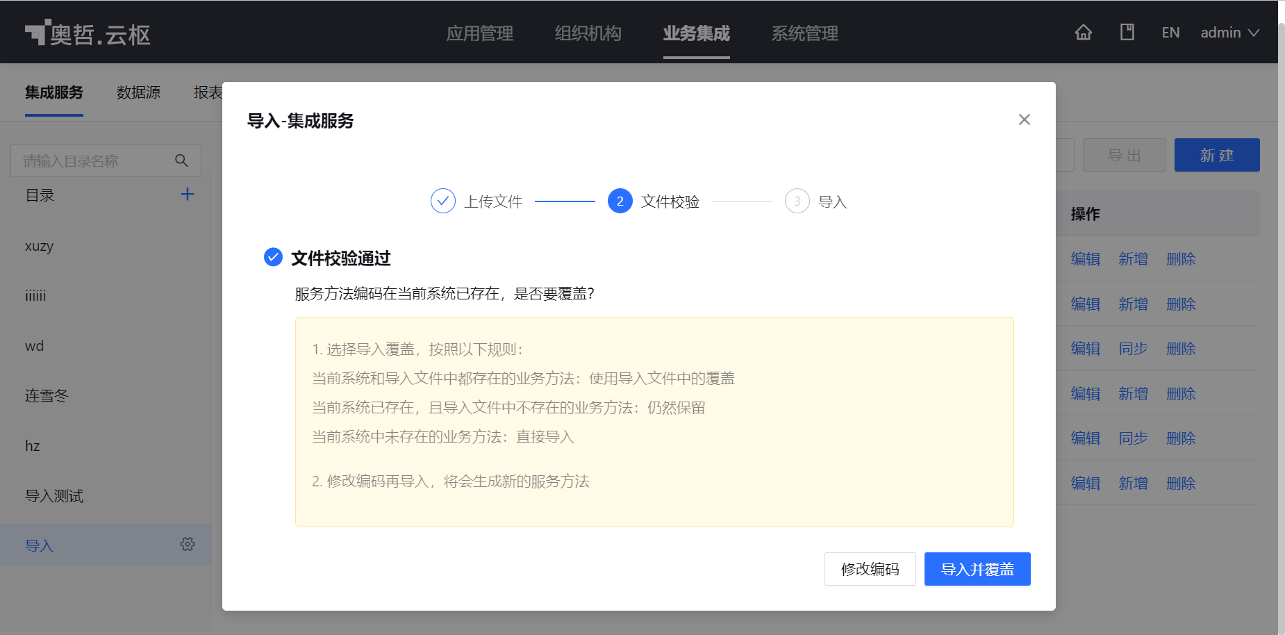 1665628874081-6ccc2e5e-3337-48c5-ace0-395ff77624be.png