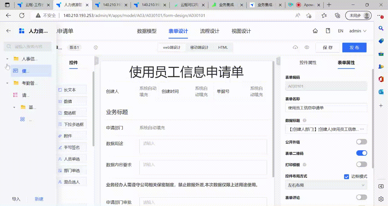 1665635406143-ce48487b-7713-44f0-9e71-1f037879b5b7.gif