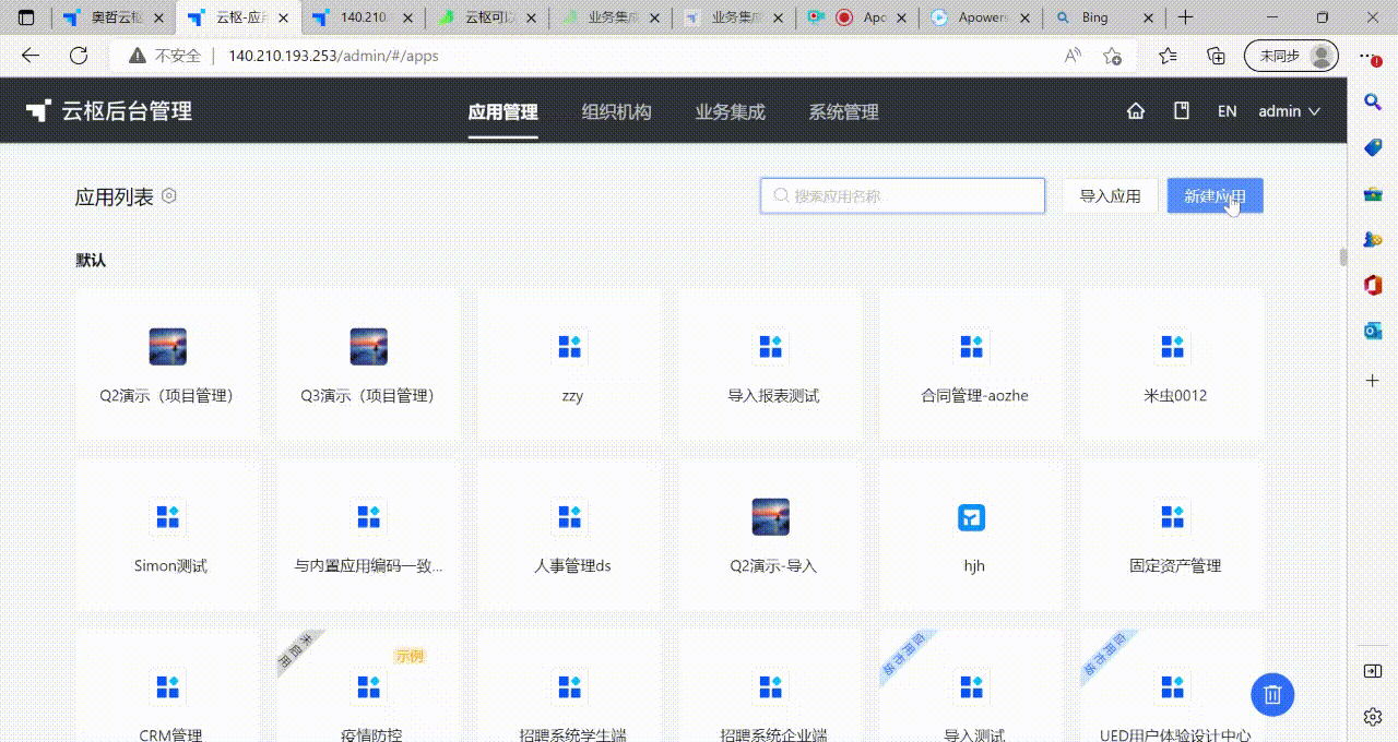 1665643059001-a1b0b112-3769-4295-a9d7-603f63c1a917.gif