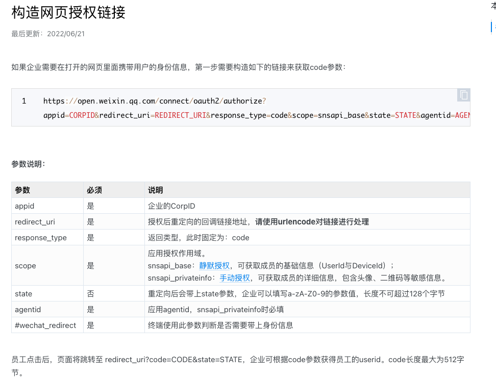 1665649731578-3420ed57-74db-4c72-ab1f-6aa1d4796f65.png