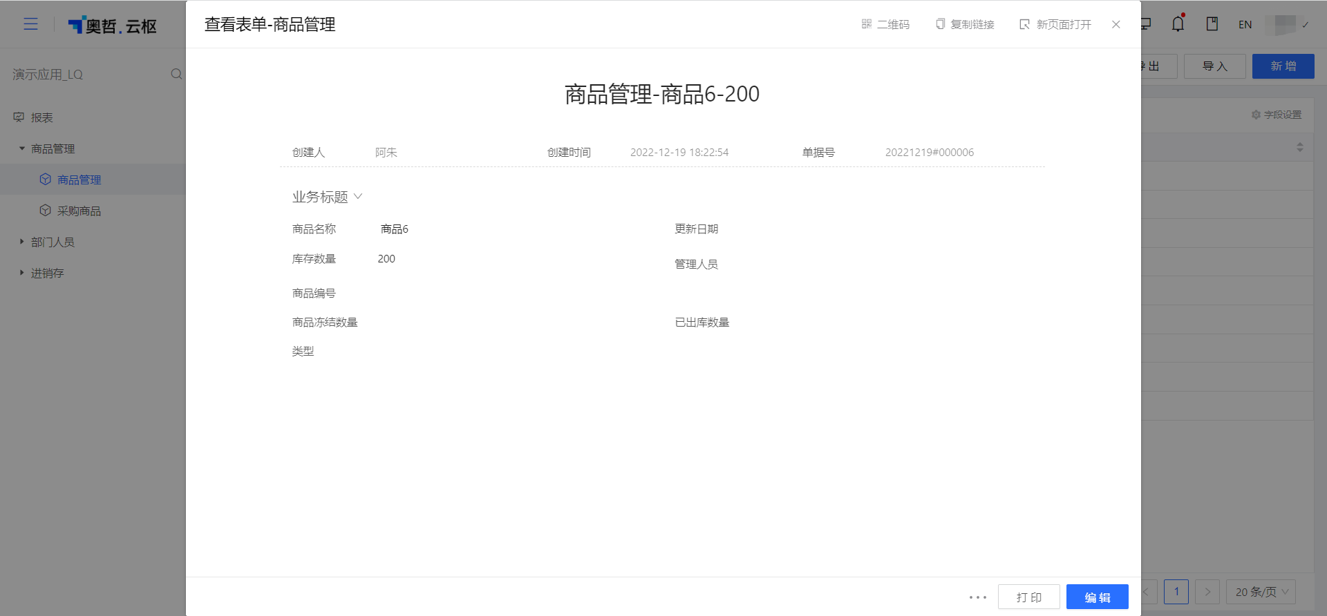 1672385723194-6c2a7825-8d1b-470e-97d3-9bf0530b681c.png
