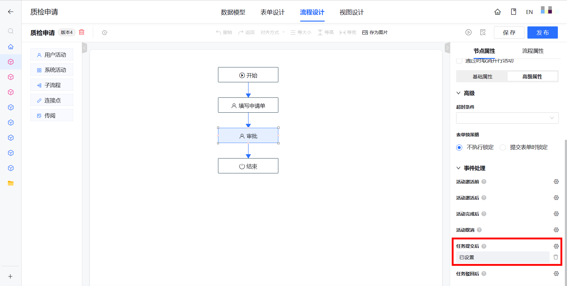 1672389480832-97698280-8423-4389-bf07-753953729cd5.png