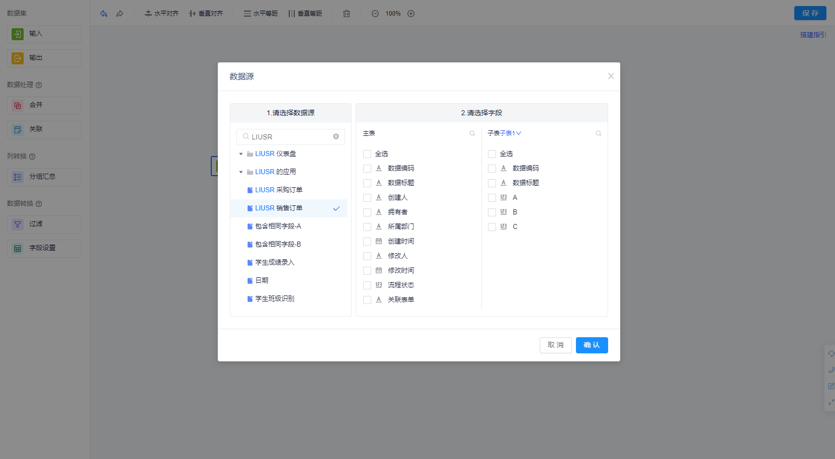 1677654008595-decbfb66-13d8-4a4b-8048-cce3897d17b4.png