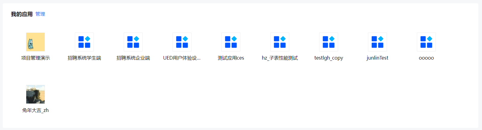 1680460135965-f5ad9c56-9ada-4dfd-9f8e-50cf4d9edd05.png
