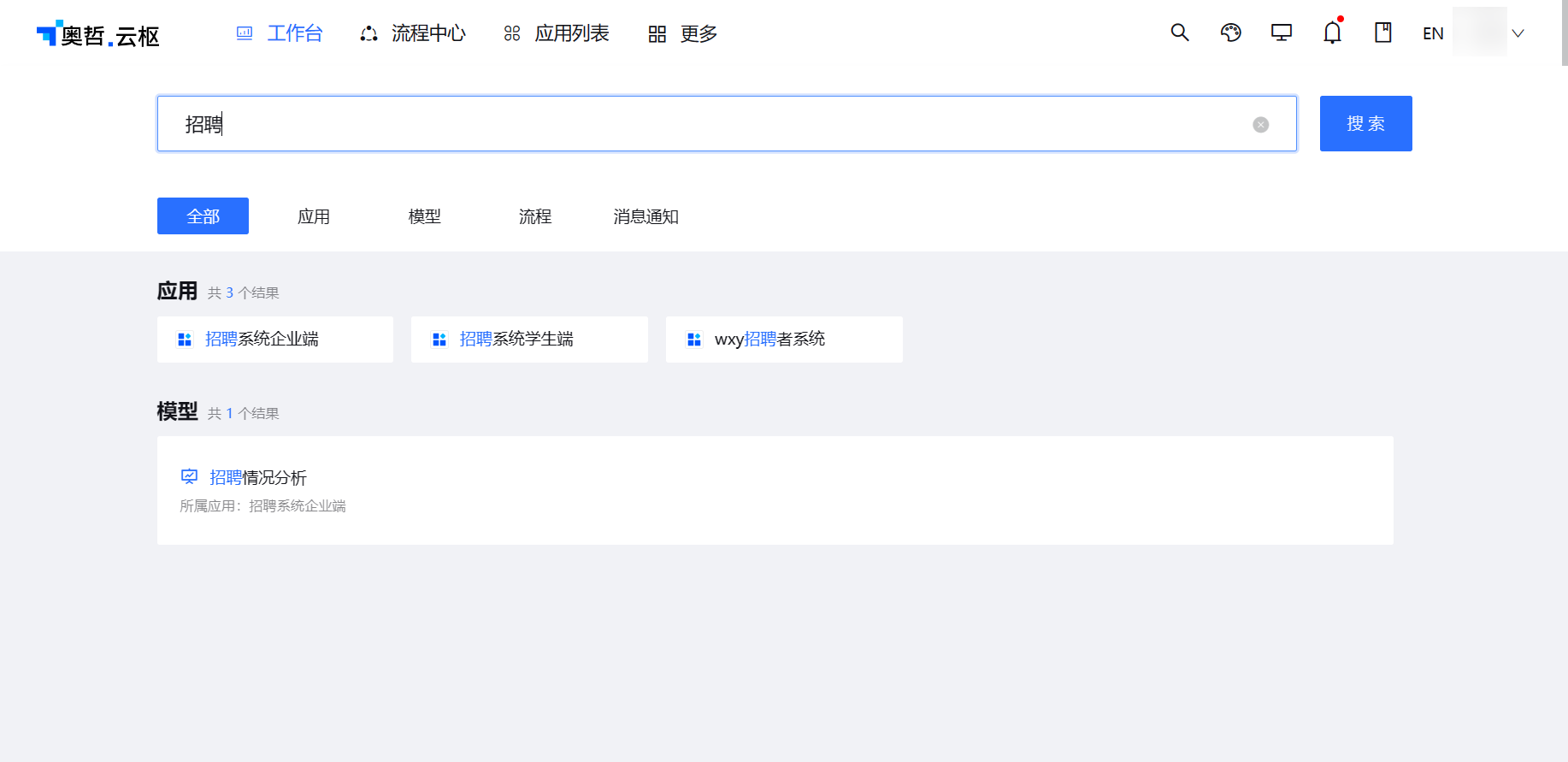 1680507214528-5fbdd5a9-5939-4ad6-ae92-128d440f6846.png