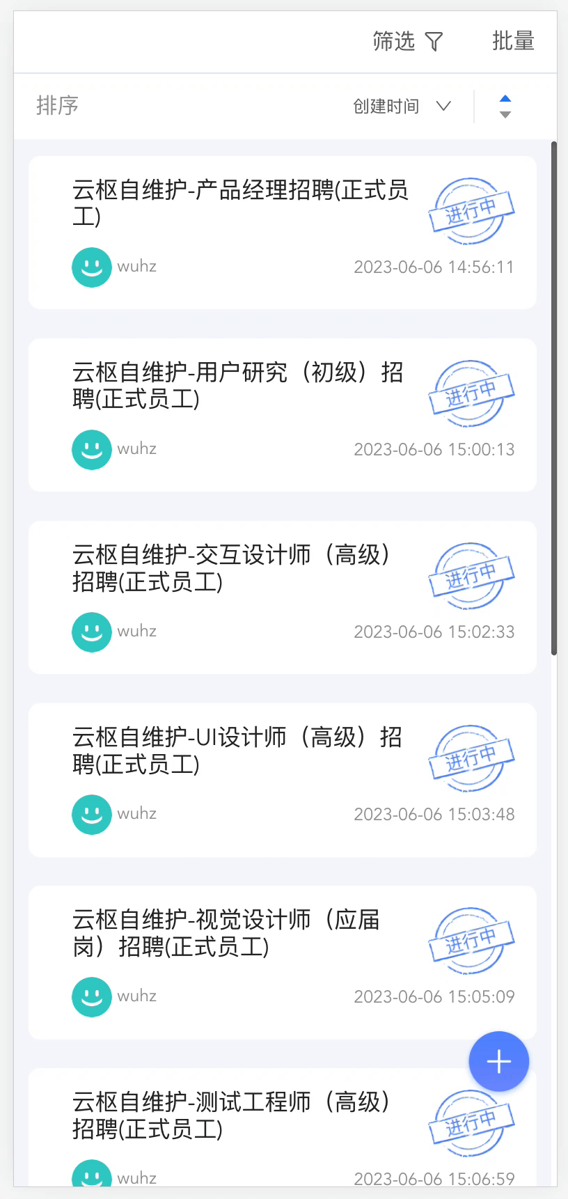 1686368836992-8a54ccb4-12b9-4eb5-81f8-e502b23468c3.gif