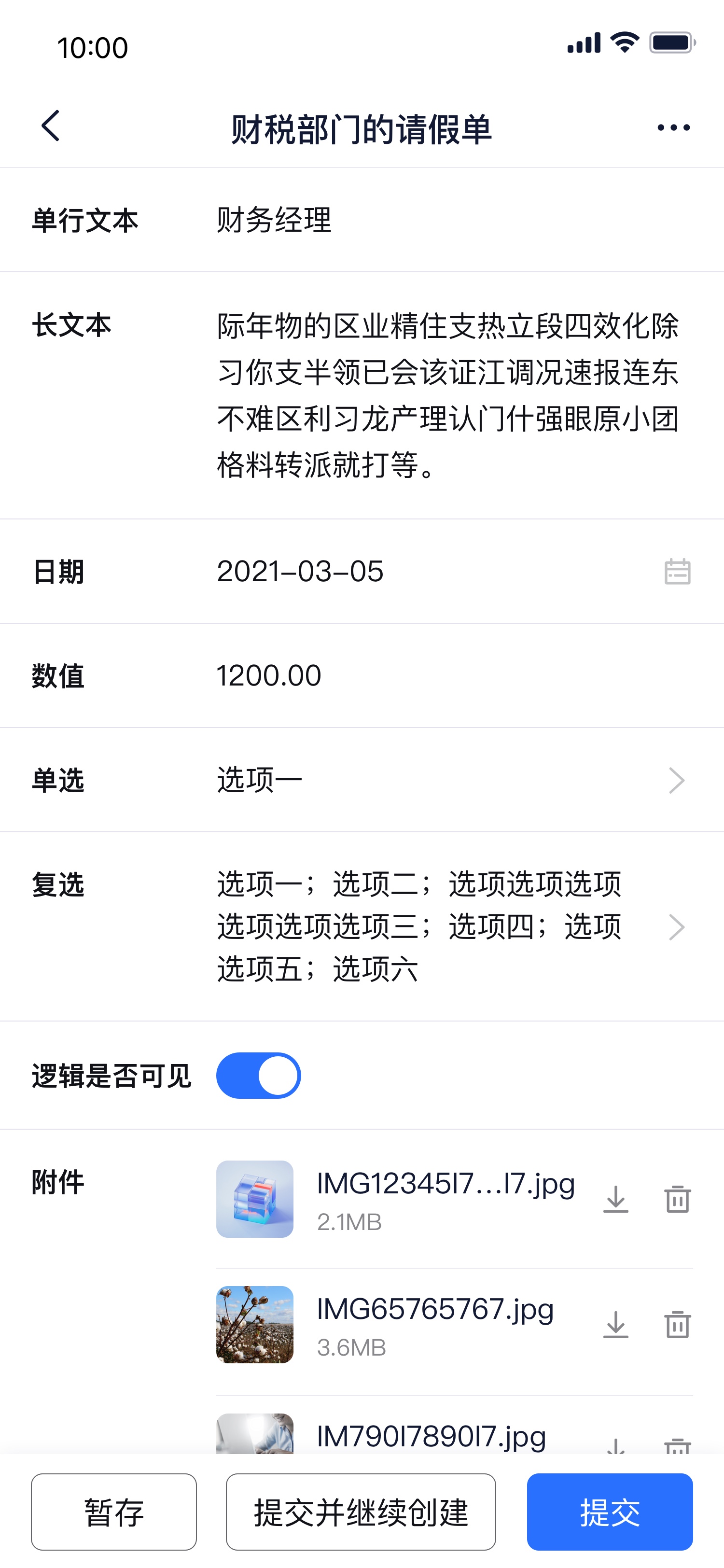 1686541127511-10ad1759-89eb-4220-a46c-fab3860a848a.jpeg