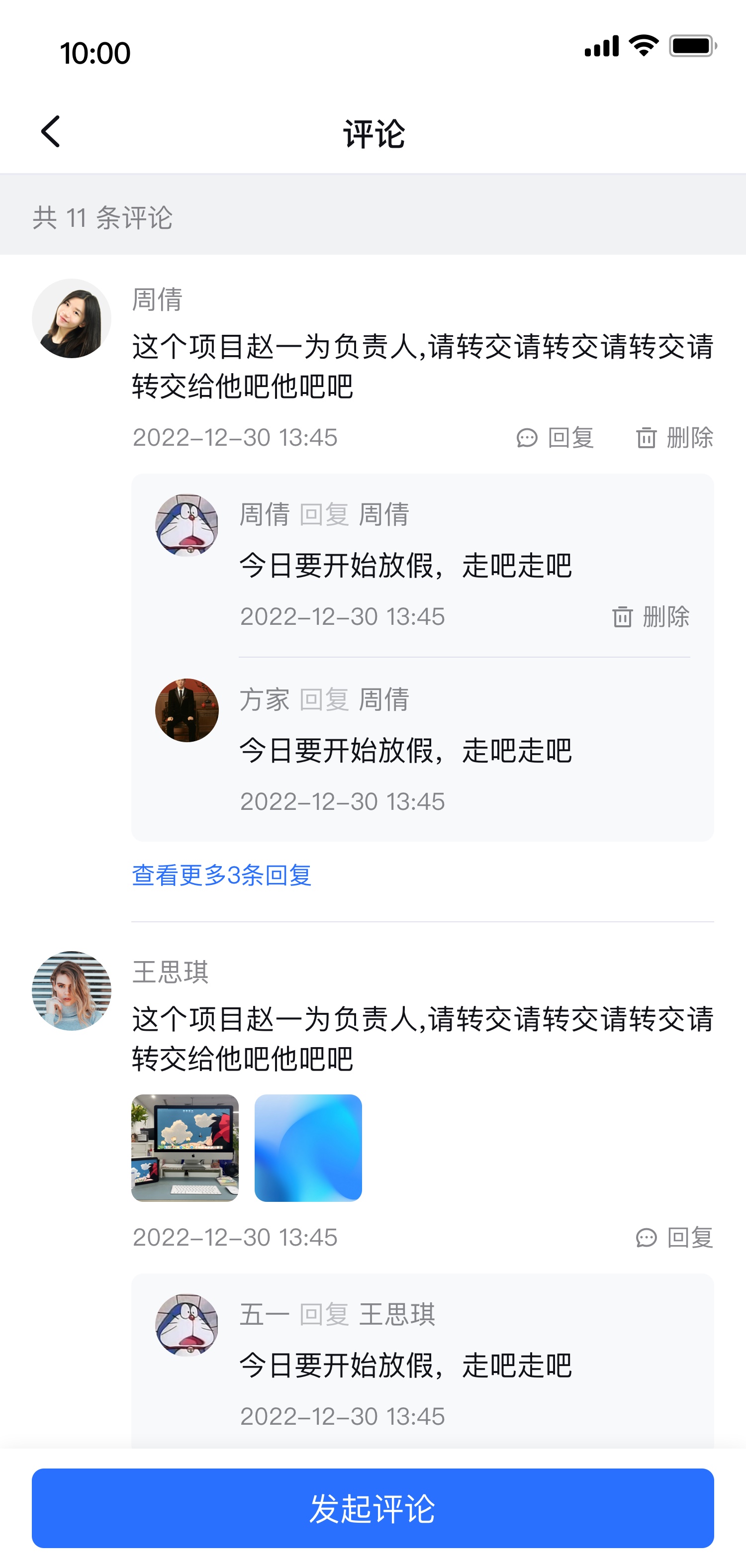 1686550267921-184cb05e-ab46-4263-a8bf-7ee9352fb9db.jpeg