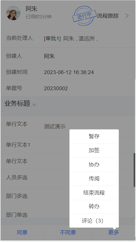 1686559148407-b61bdfd8-27ed-4ca5-a68f-d63dc54eb04e.png
