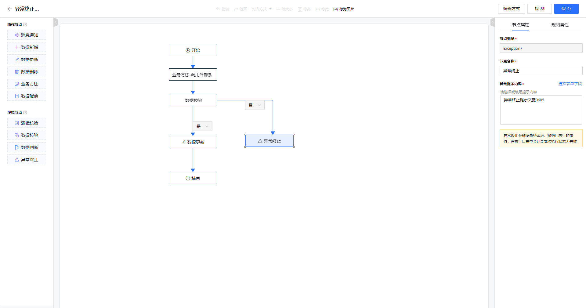 1688731071480-45bdbe3d-efa8-4cd0-837f-939eeeb746f7.png