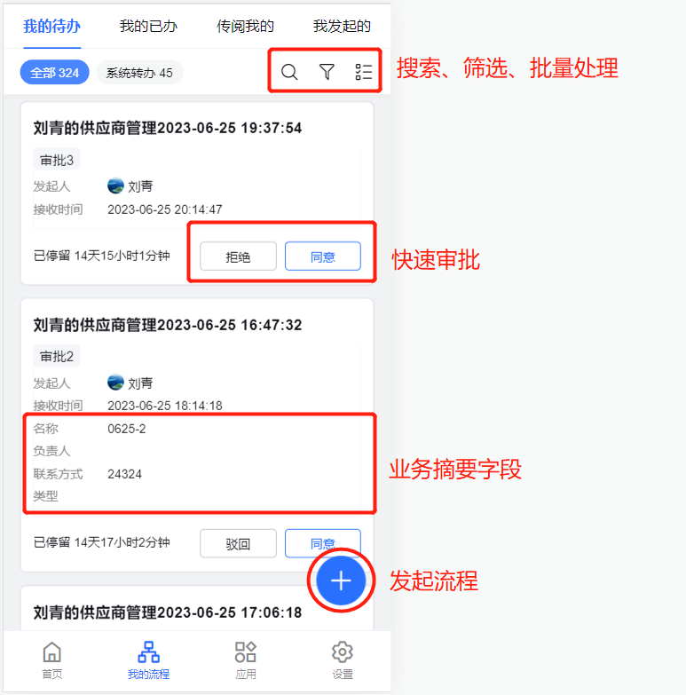 1688959124886-6e207b6e-e14e-459e-8b5c-8693df625d7c.png