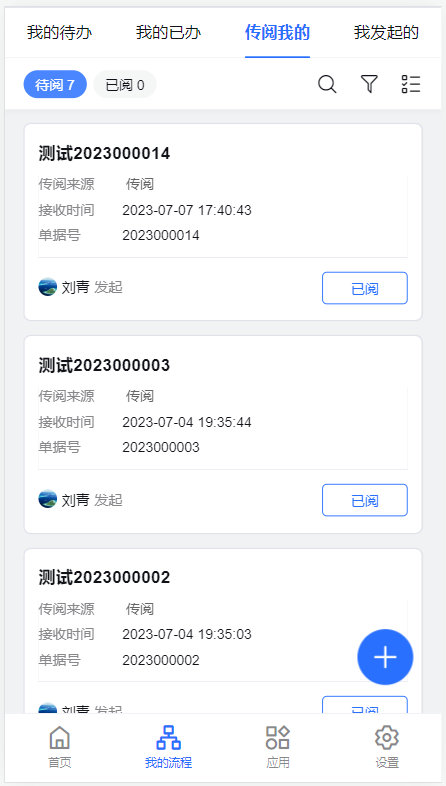1688959175884-759335fe-7a17-4647-95ee-8daff94c1489.png