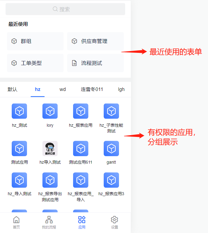 1689932219699-5b1cea3c-d9bd-48db-bd95-f9ac8ad9b4f4.png