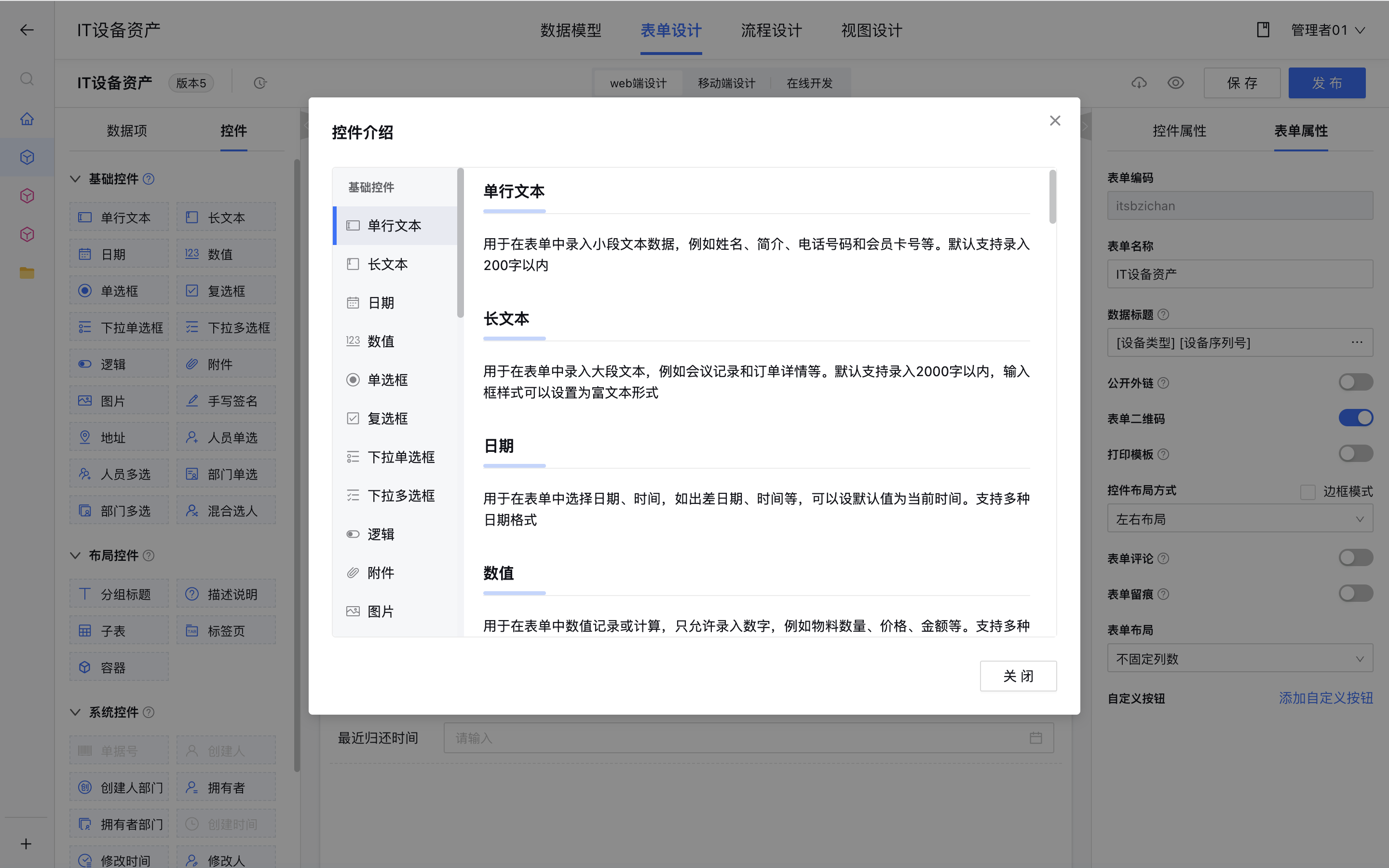 1690352687488-cfc19d6f-0de5-408d-aa0b-70887d0af594.png