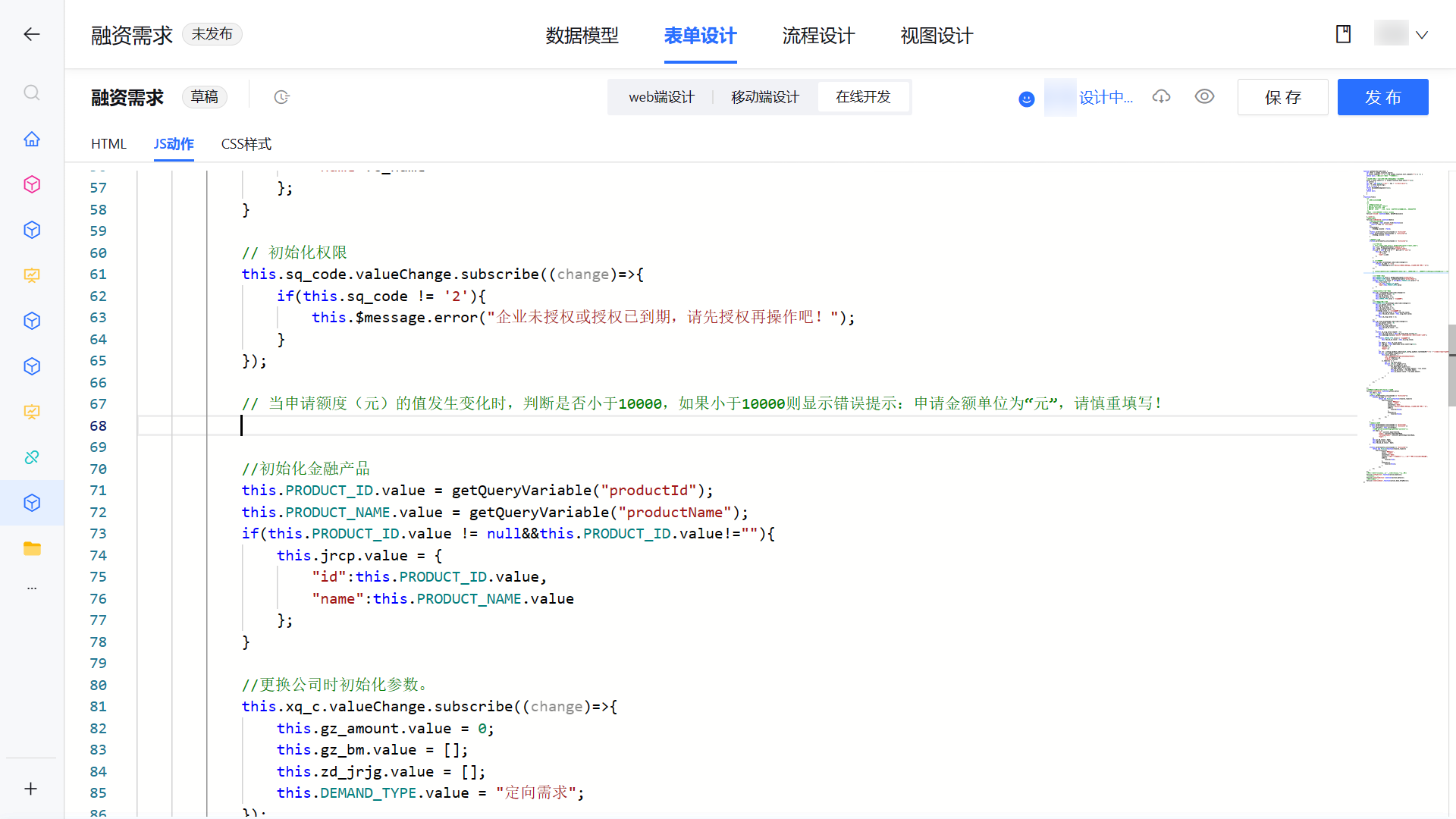 1693813719178-cd0e08f1-45d5-444c-8b80-03b3b8b62567.png
