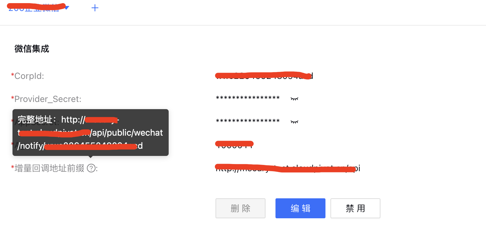 1704339939000-273a3a15-9a4b-40a3-ad60-4ab5e3ba0294.png