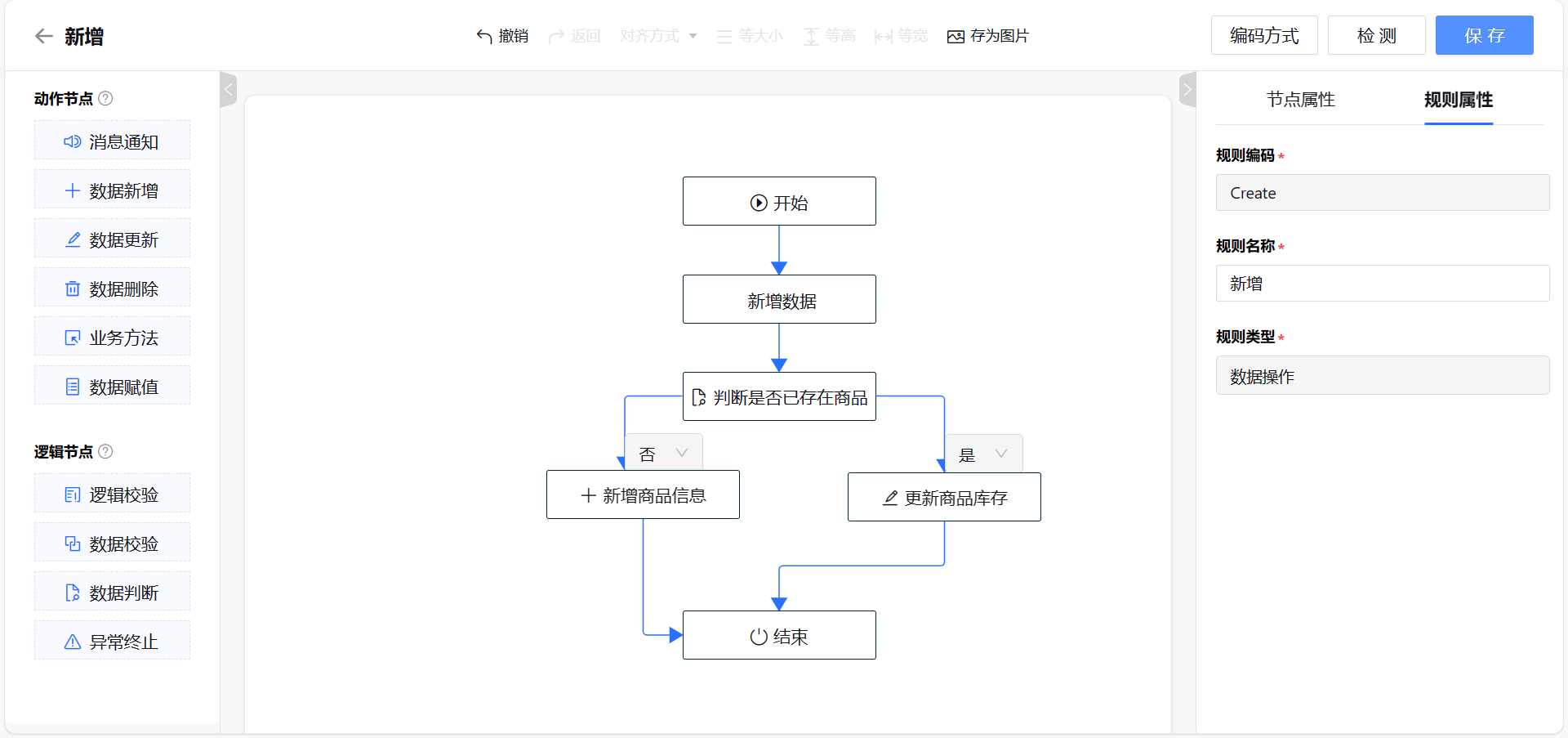 1704439409621-ea0250eb-5aaf-41a0-8d17-502ad3f95375.png