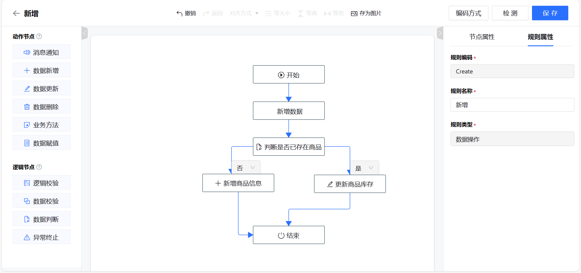 1704680469629-da4cedae-dfbc-4dbd-a84f-fc9b723df1b5.png