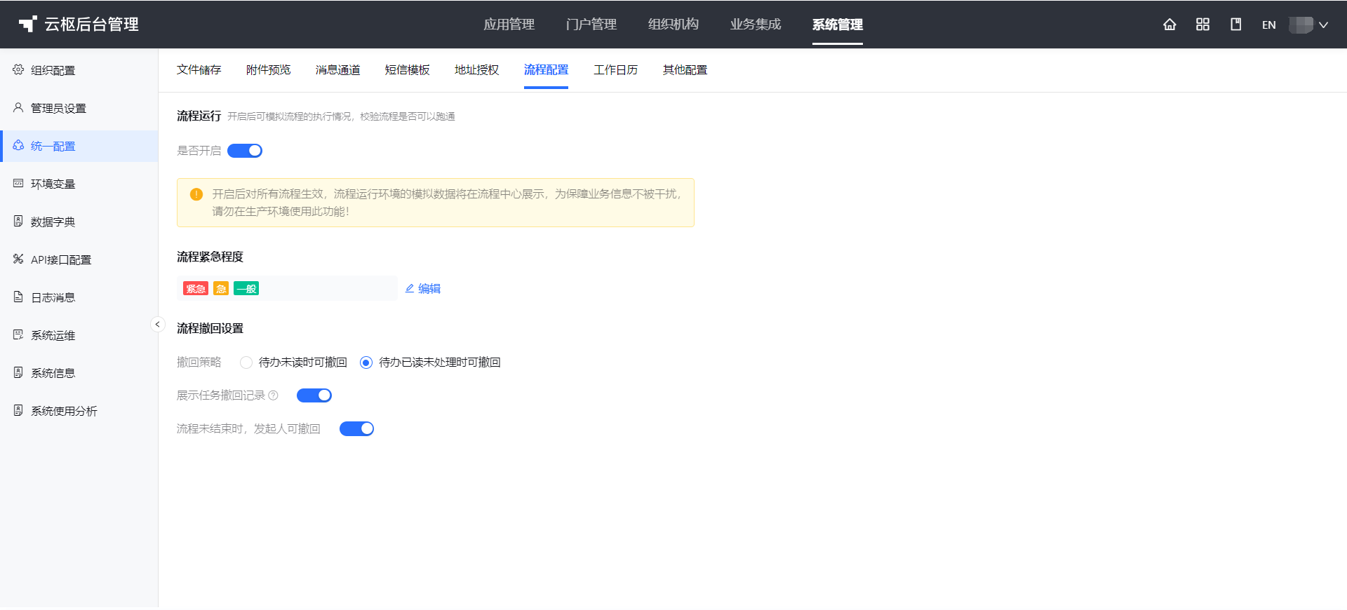 1705925858751-769cb08d-44c4-4d1d-ad30-0aefe9e9dae6.png