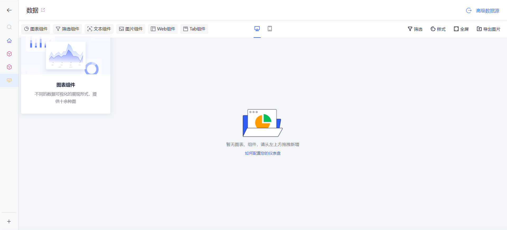 1706183570494-f4789fc5-2d9e-4e1d-8de6-0fe323d1ac55.png