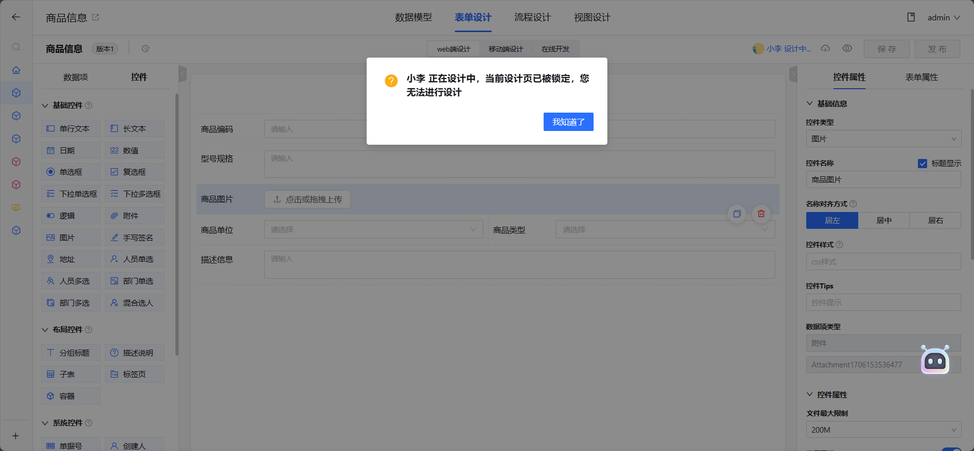 1706439623832-fcb60967-74a0-4e13-b372-e3cc347827a2.png