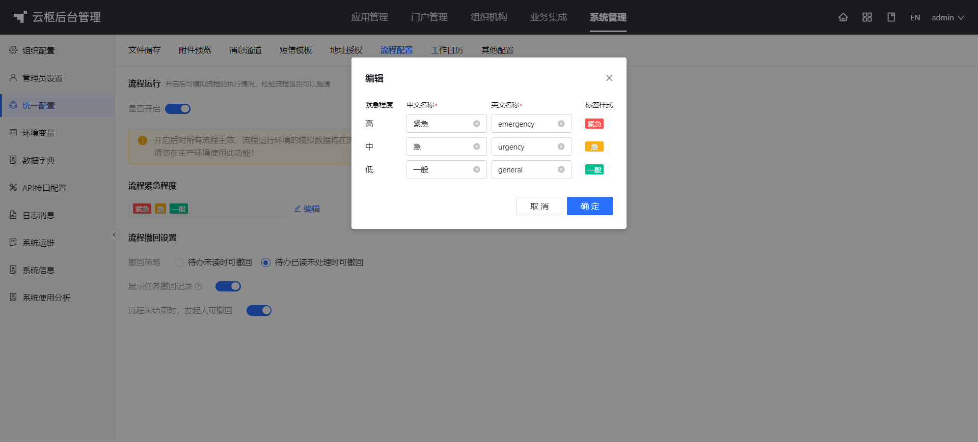1706461679256-e0092eec-1dd5-4d4c-ab8a-5e9b02dd76d0.png