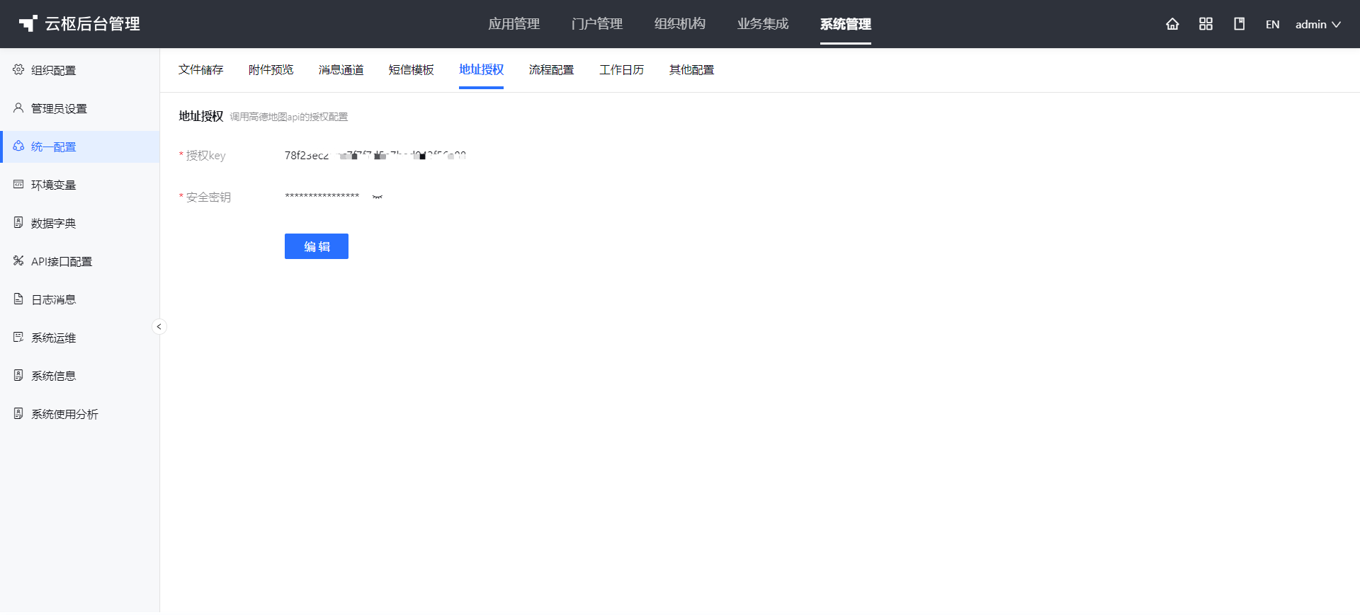 1706461996158-a93df112-8c5b-443b-8cc0-fa4ae0485777.png