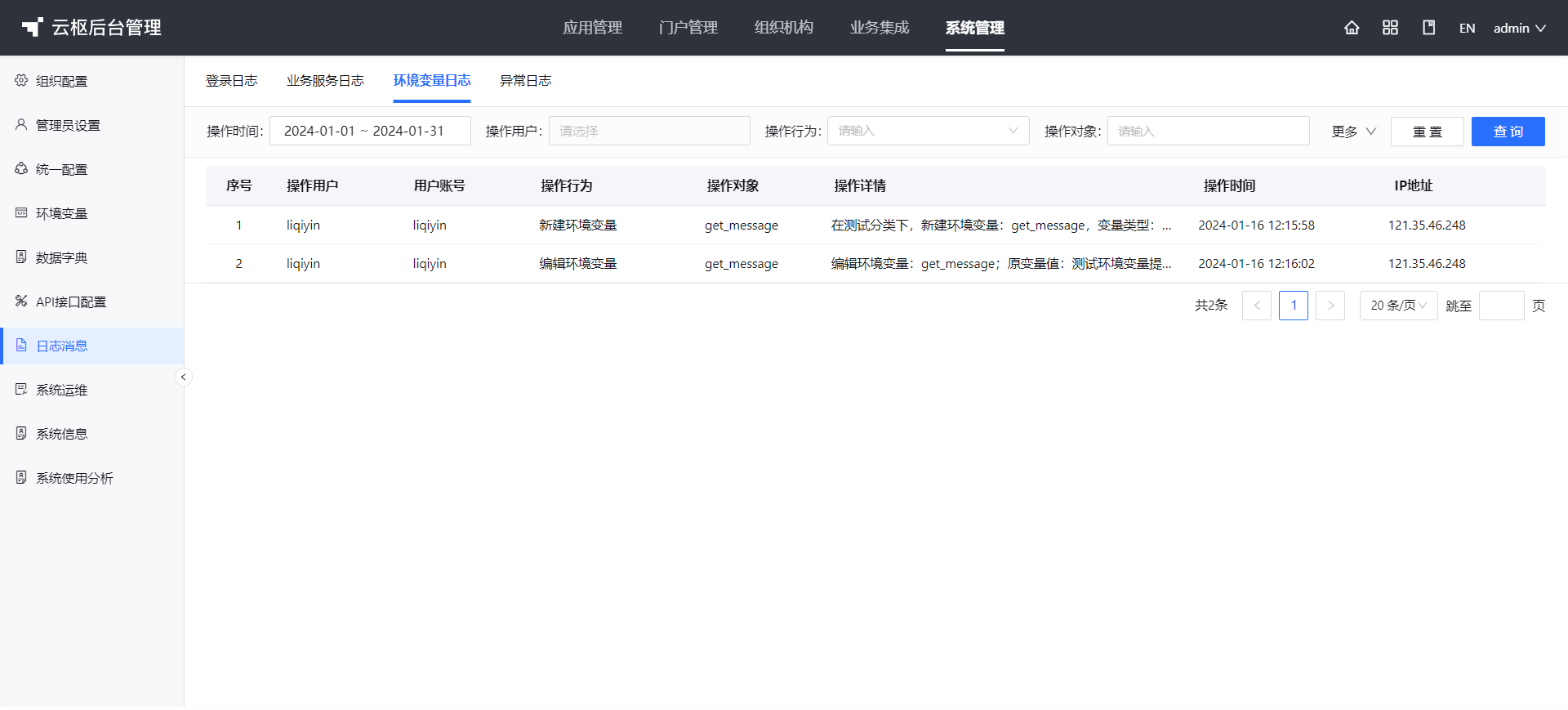 1706462489500-c93e3cf9-76d4-4e72-970c-e22be550ab22.png