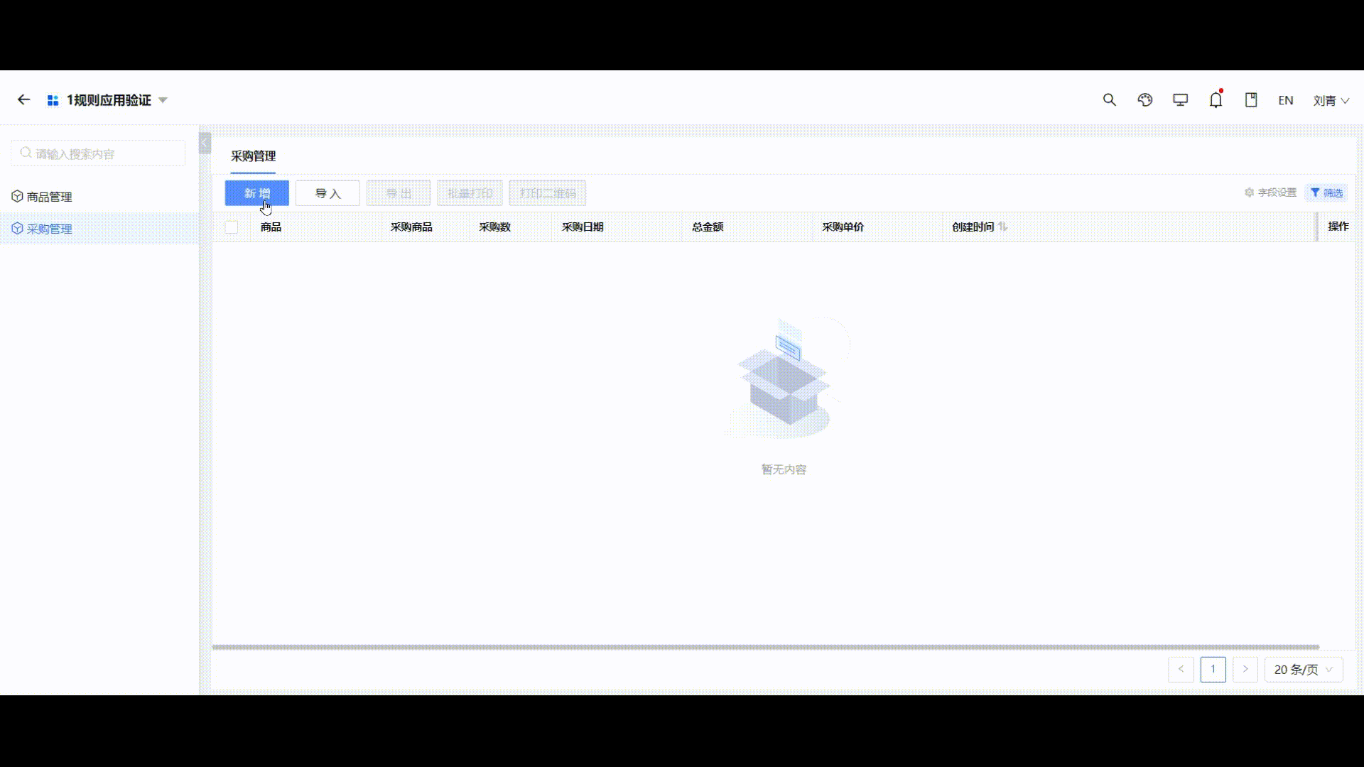 1706694986214-74d84992-2029-4435-a102-60bd1531929d.gif