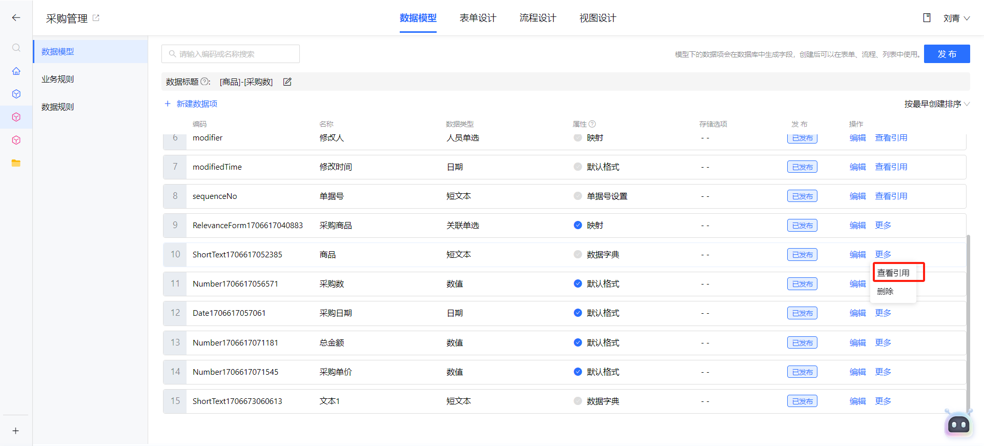 1706711909513-9a4a28fd-63e4-499f-9fb2-f5024aef45b0.png