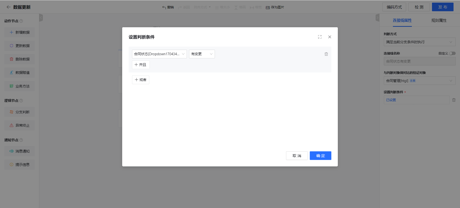 1706756450928-3430c5e2-5608-4b8b-abe5-ba8e43ab7424.png