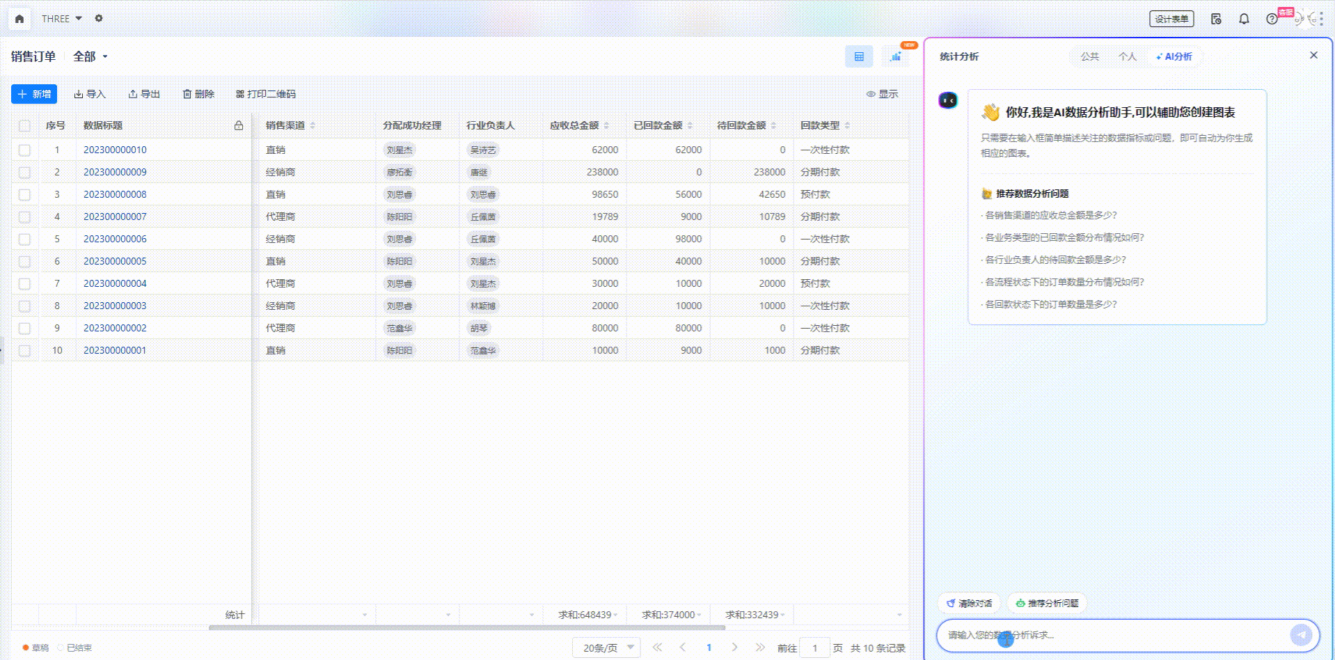 1706770528639-ff59b7cf-4418-495f-bacb-82bdf0b99c75.gif