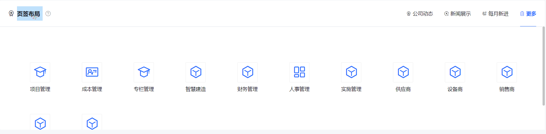 1706791749425-76796bbd-a39c-4d91-b5b2-c73ac67422a2.png