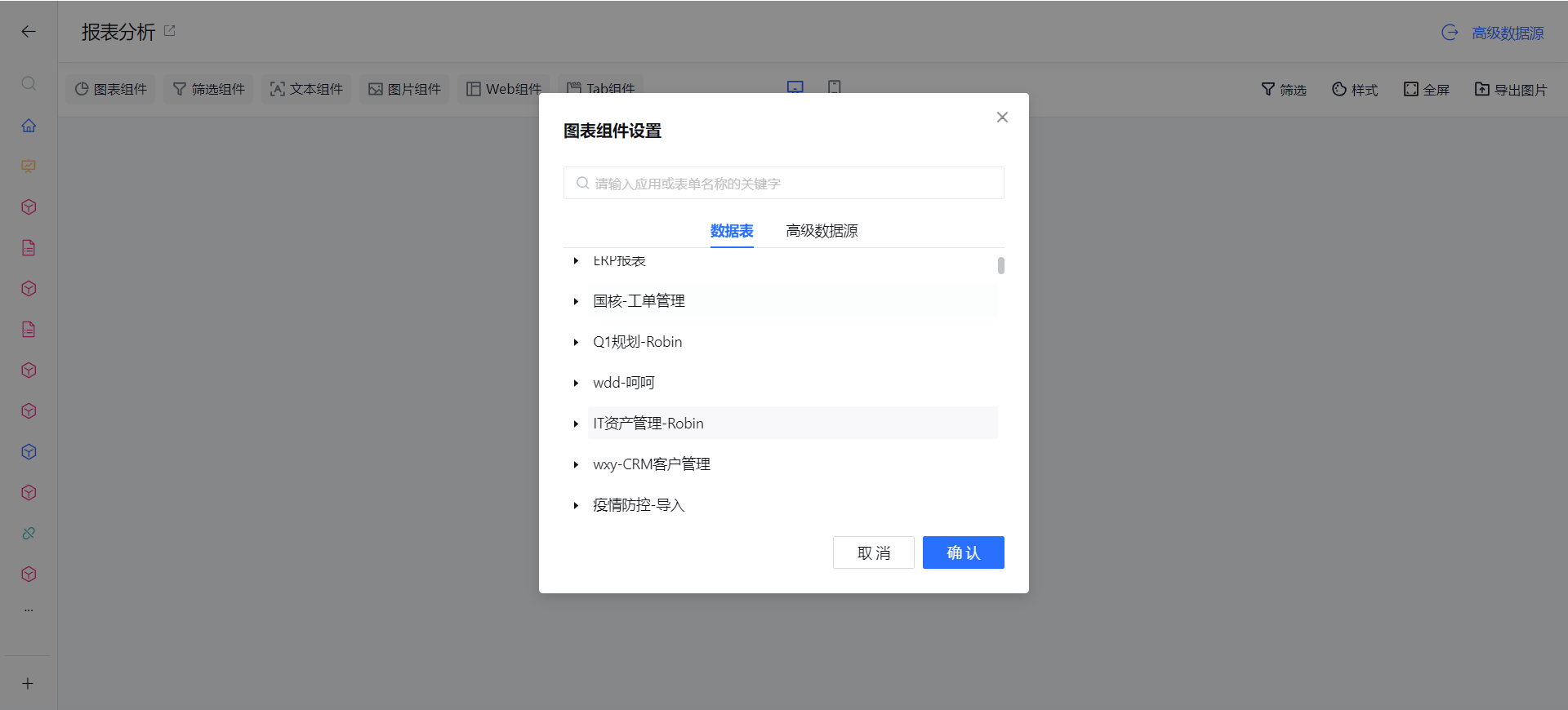 1706838761993-df2806d0-d1c8-4d1d-9e1c-309149529fac.png