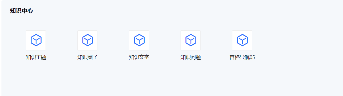 1706844565541-3c8db3cc-9ab1-4139-a2cb-8aa0de0e64e2.png