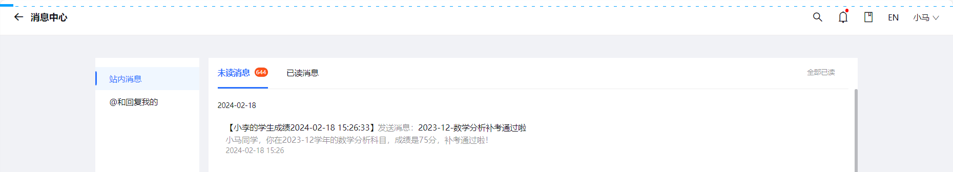 1708241344103-251e8cfb-ff68-4837-962c-03e03799257d.png