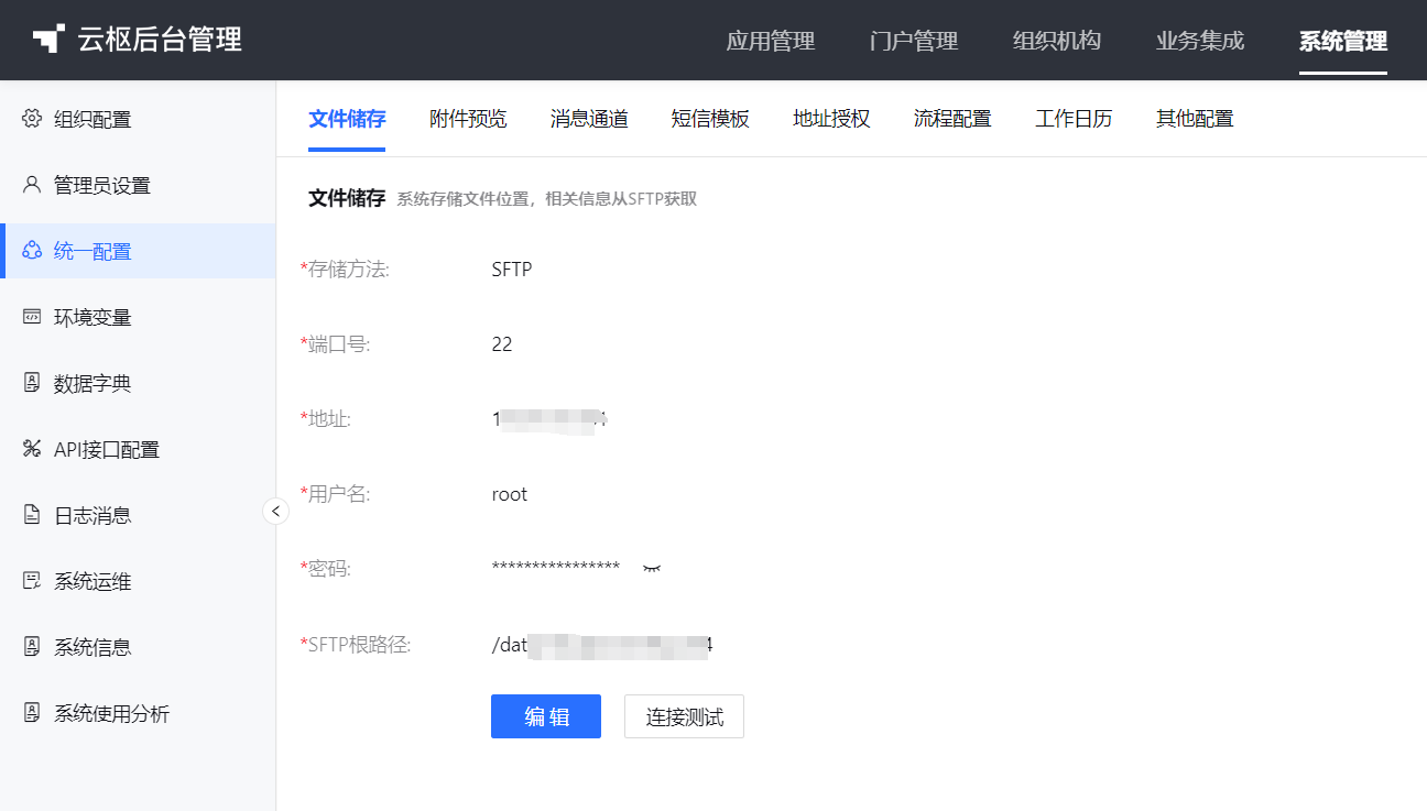 1711525356719-c66cbcef-b4e7-4e3c-bcd2-1a1f88aa15ae.png