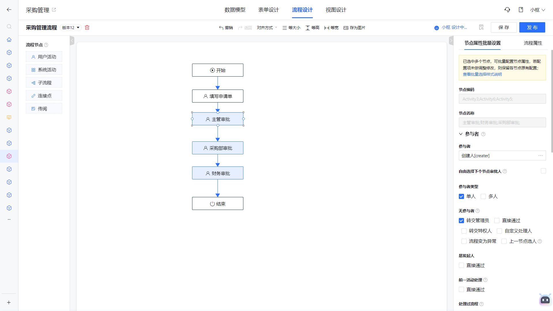 1711535878465-4d32728e-c8f5-4795-901f-fcb9e7efa321.png