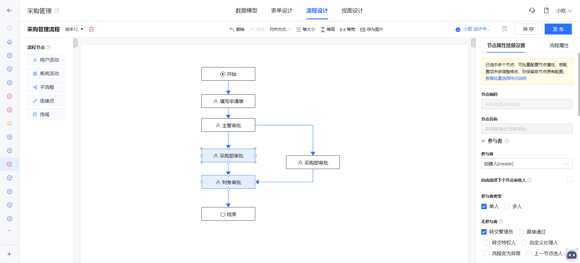 1711536039560-954183cd-cb15-4d6f-b74a-ba62016eb954.png