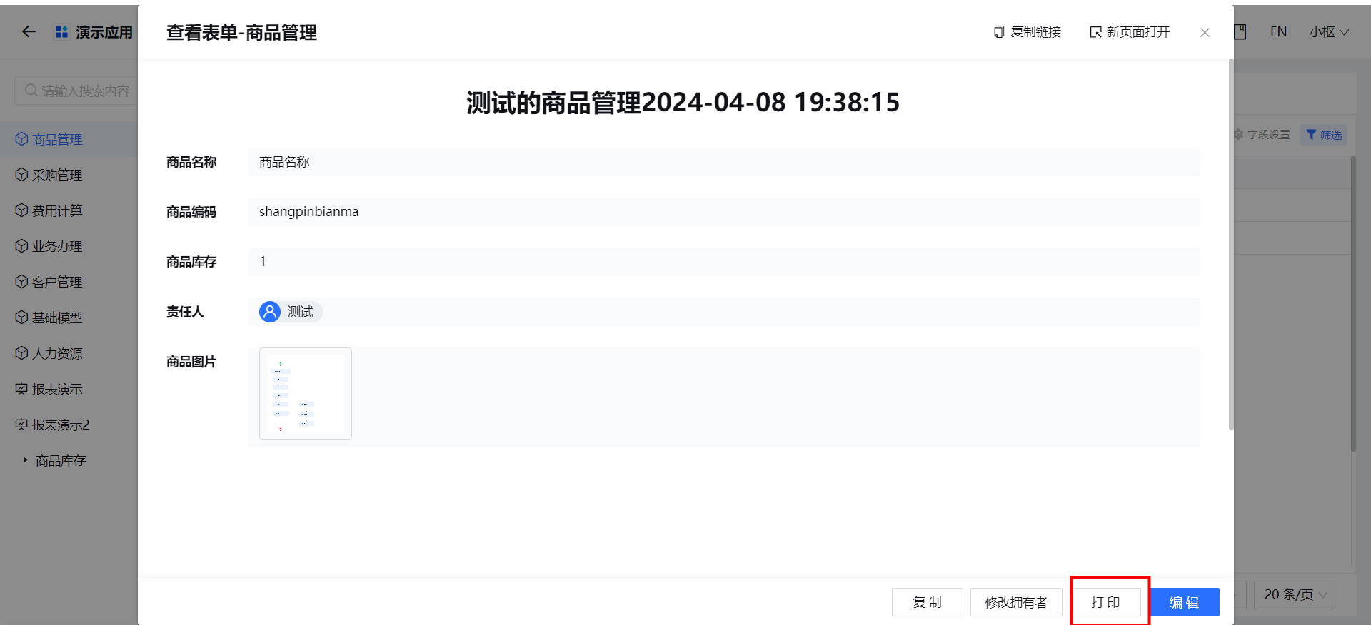 1713530953750-016cb946-6256-44d8-ae49-17be3ca3503f.png