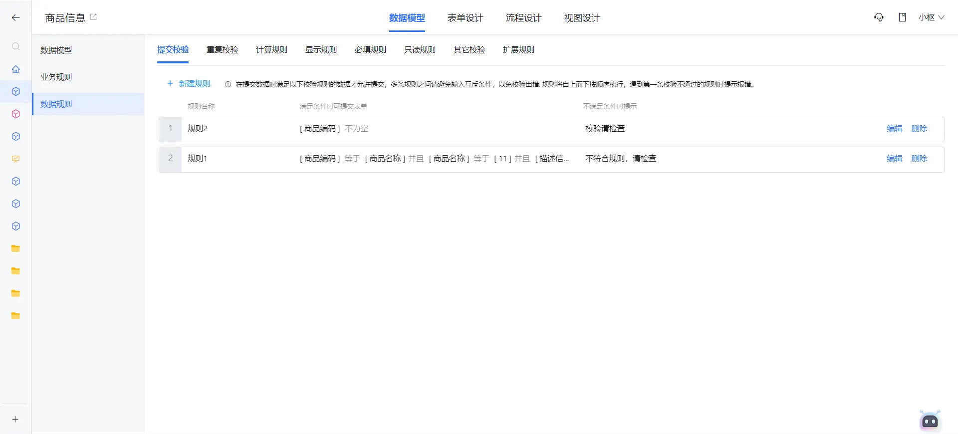 1714046176711-e0f20785-d46f-4ae3-a2af-a8a407ca981a.png