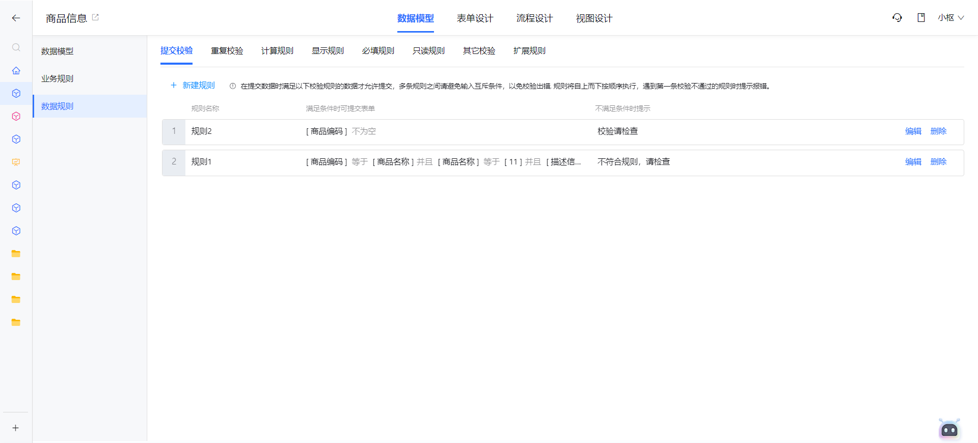 1714046176711-e0f20785-d46f-4ae3-a2af-a8a407ca981a.png