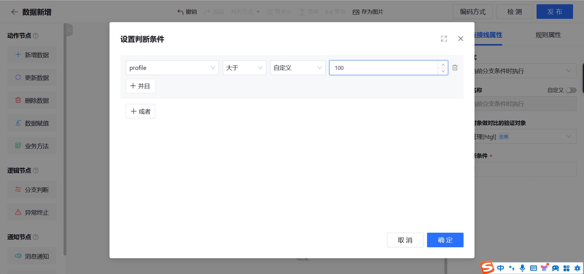 1714124827983-620e8195-caa7-42c0-abe4-761ce9e0337b.png
