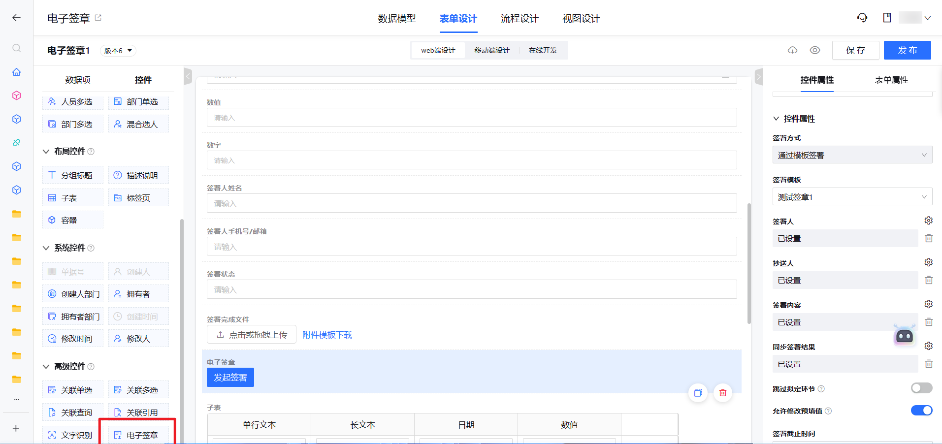 1714304824802-4ffe1c72-4bf8-4c5f-b9a2-de909e94c0f0.png