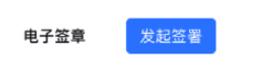 1714359967468-9d2298a3-66fe-4779-931c-02f637707eed.png